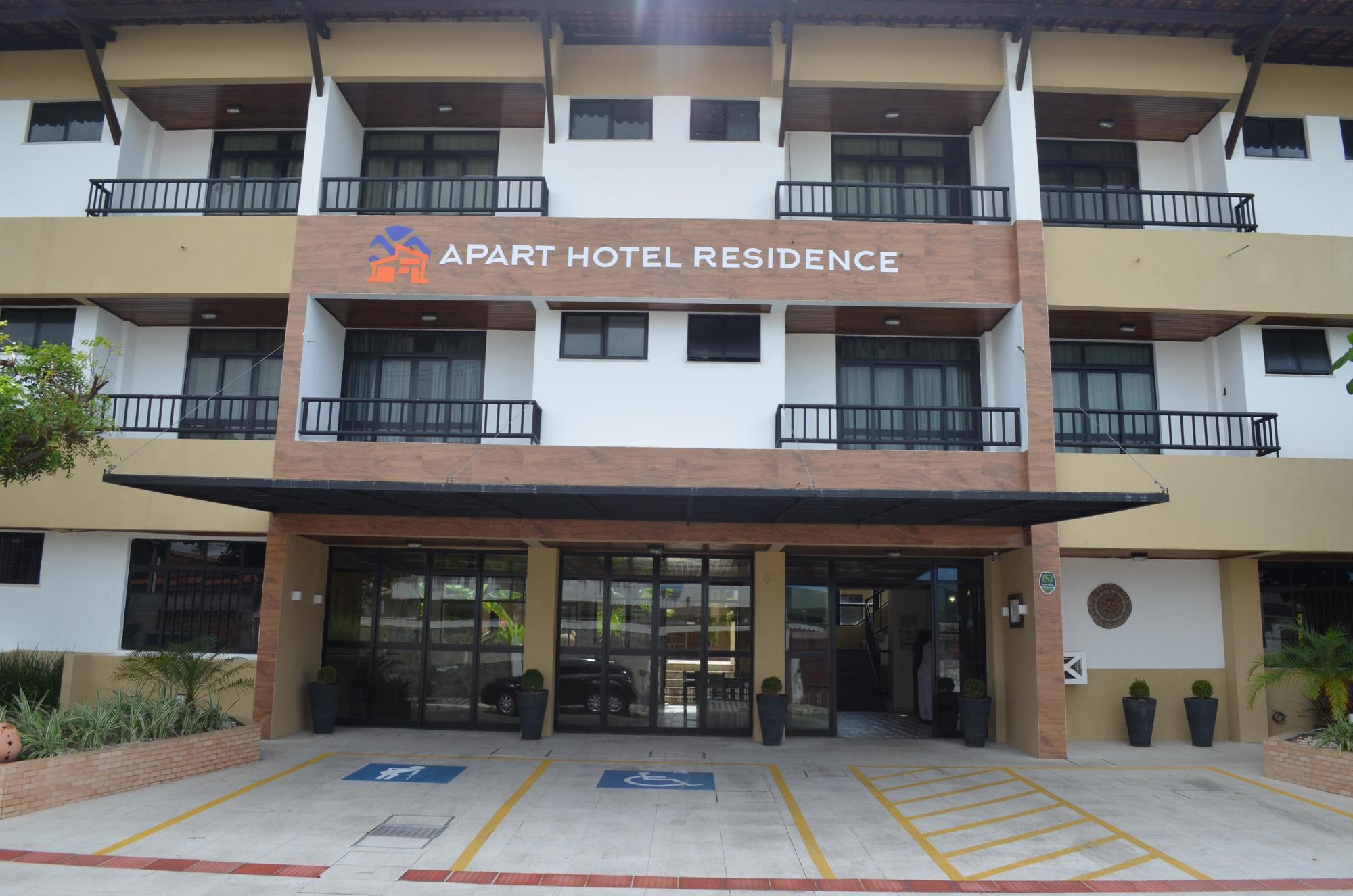 Recanto Da Orla Hotel Aracaju